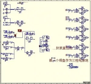 Surveillance CCTV PCB Board Copy sch